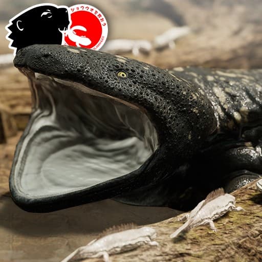TGB: Japanese Giant Salamander icon